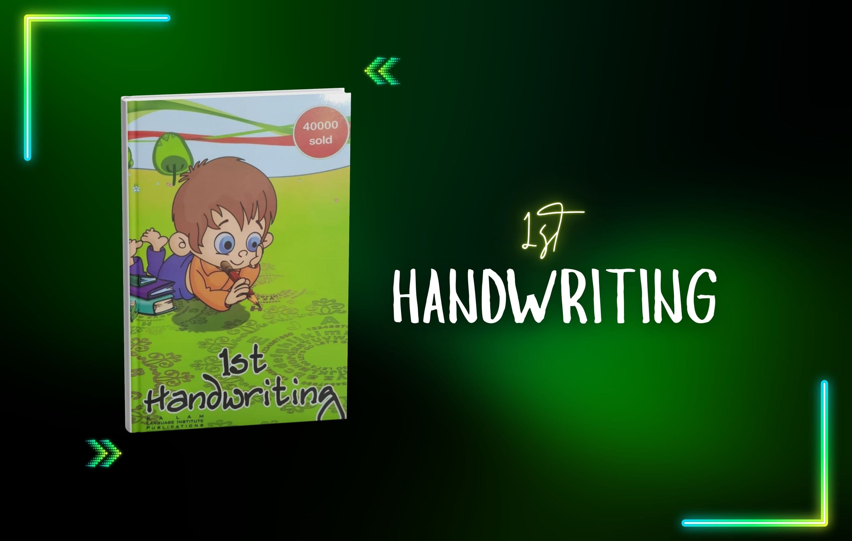 معرفی کتاب 1 st handwriting اثر عبدالهی؛ بهترین منبع آموزش دستخط و الفبای انگلیسی برای کودکان