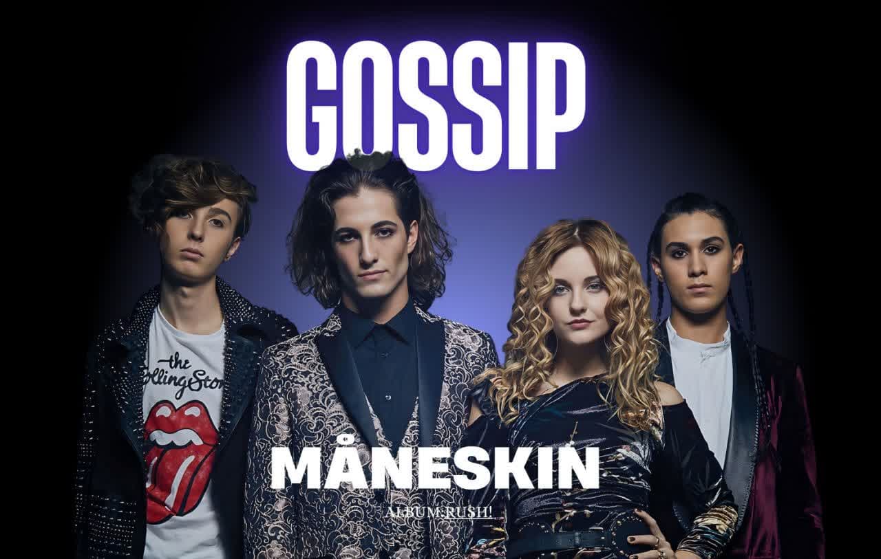 آموزش زبان از طریق موزیک ( مانسکین)