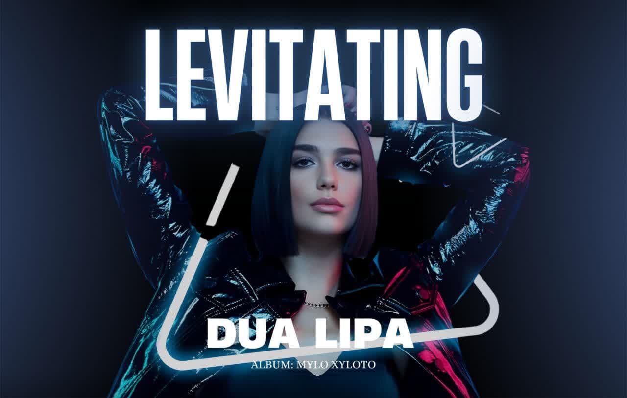 آموزش زبان با موسیقی(دوا لیپا)