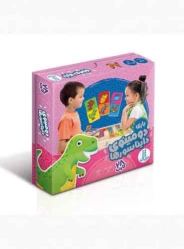 بازی دومینوی دایناسورها 2 تا 4 نفر انتشارات نردبان