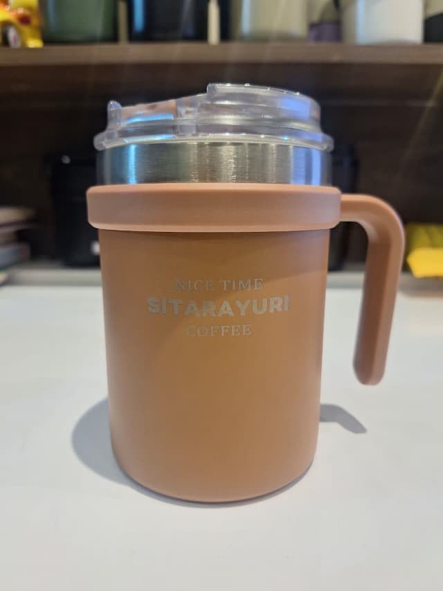 تراول ماگ سیتارا 500میل رنگ قهوه ای