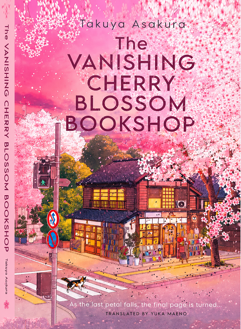 خرید کتاب The Vanishing Cherry Blossom Bookshop by Takuya Asakura
