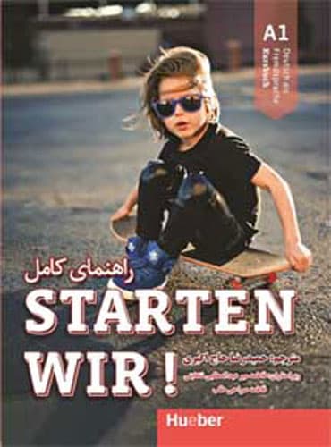 راهنمای کامل STARTEN WIR! A1