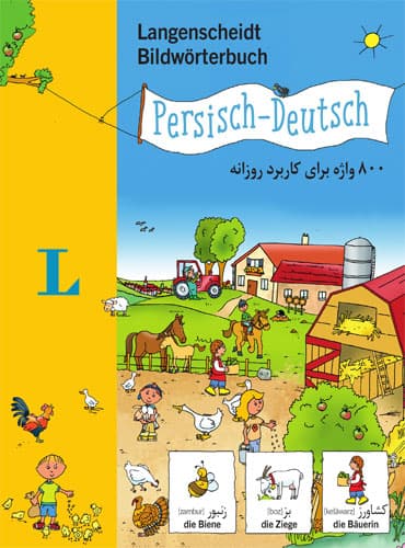 فرهنگ لغت تصویری برای کودکان Langenscheidt Bildwörterbuch Persisch - Deutsch165
