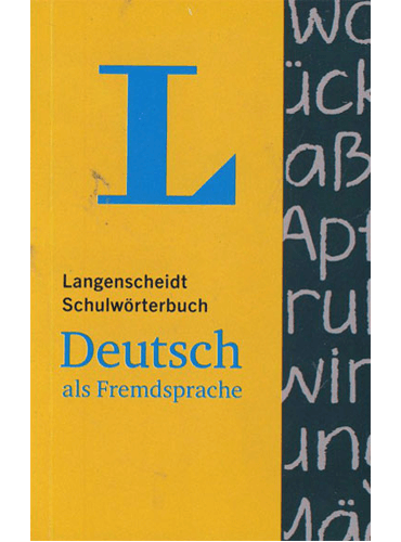 فرهنگ لغت Langenscheidt Schulwörterbuch Deutsch als Fremdsprache