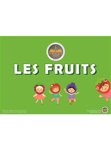 فلش کارت فرانسه میوهها (LES FRUITS)