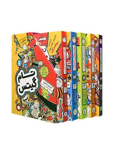 مجموعه اول تام گیتس جلد 1 تا 5 قابدار نویسنده: لیز پیشون مترجم: آتوسا صالحی نشر افق