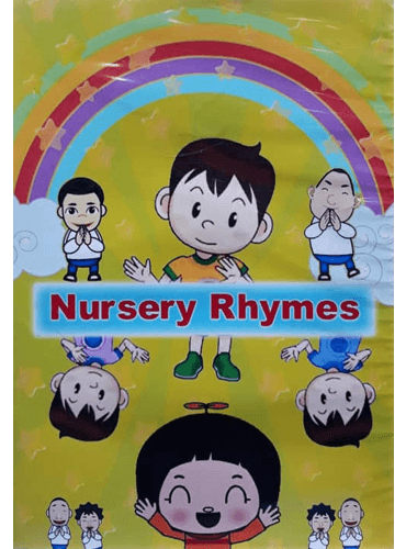 مجموعه موزیکال Nursery Rhymes-2DVD