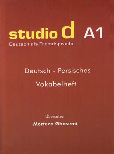 واژه نامه آلمانی به فارسی Studio d مقطع A1