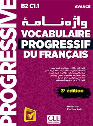 واژه نامه Vocabulaire progressif du français: Niveau Avancé