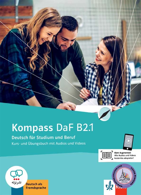 کتاب آلمانی Kompass DaF B2.1