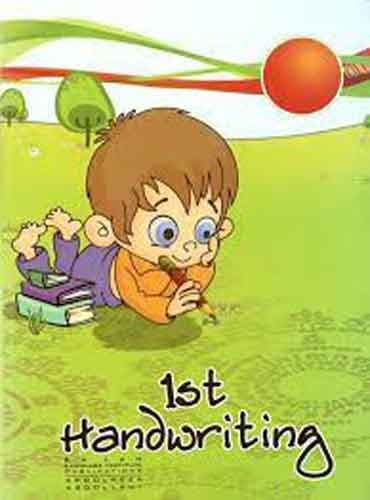 1st Handwriting / کتاب