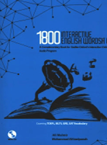 1800 Interactive English Words