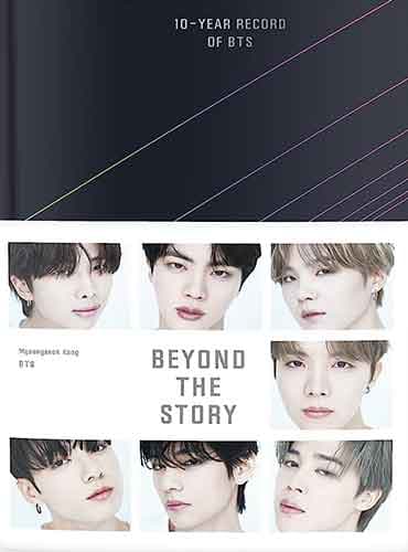 Beyond the Story : 10-Year Record of BTS by BTS and Myeongseok Kang