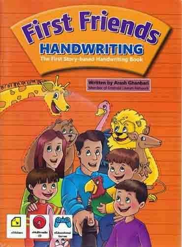 کتاب First Friends Handwriting اثر Arash Ghanbari