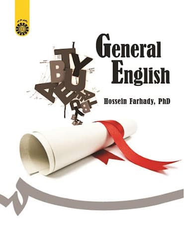 General English زبان عمومی فرهادی