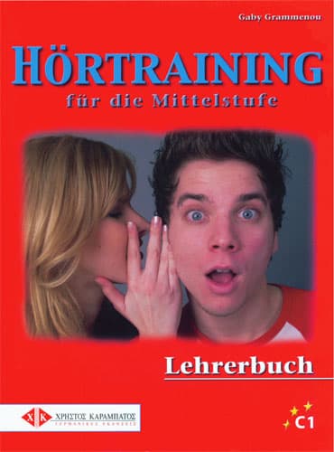 Hortraining Fur Die Mittelstufe: Ubungsbuch C1