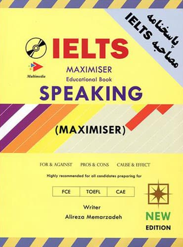 IELTS Maximiser Speaking +CD معمارزاده