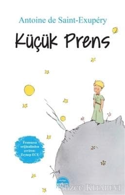 Küçük Prens شازده کوچولو نسخه ترکی