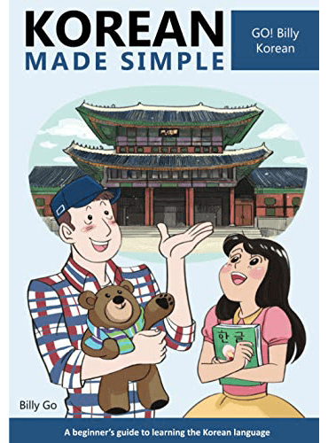 Korean Made Simple: A beginner's guide to learning the Korean language