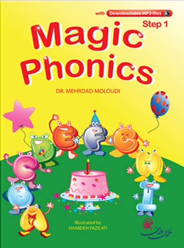 کتاب Magic Phonics 1
