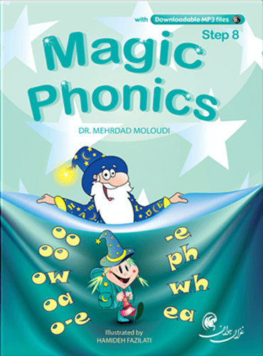کتاب Magic Phonics 8