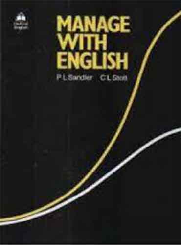 Manage with English