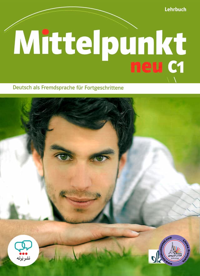 Mittelpunkt neu C1