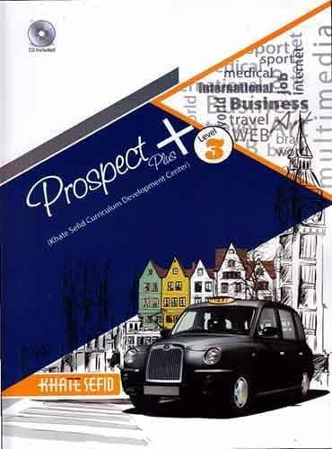 Prospect Plus Level 3