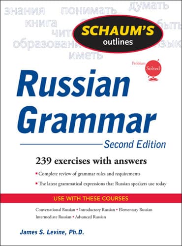 Schaum's Outline of Russian Grammar (2nd Edition)