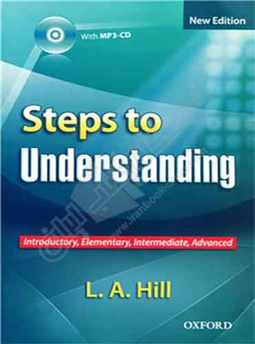 Steps to Understanding بدون ترجمه