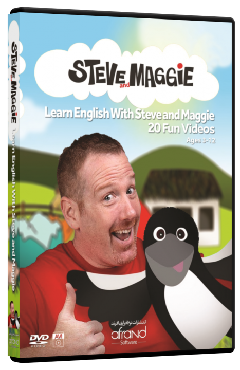 Steve and Maggie پکیج آموزشی