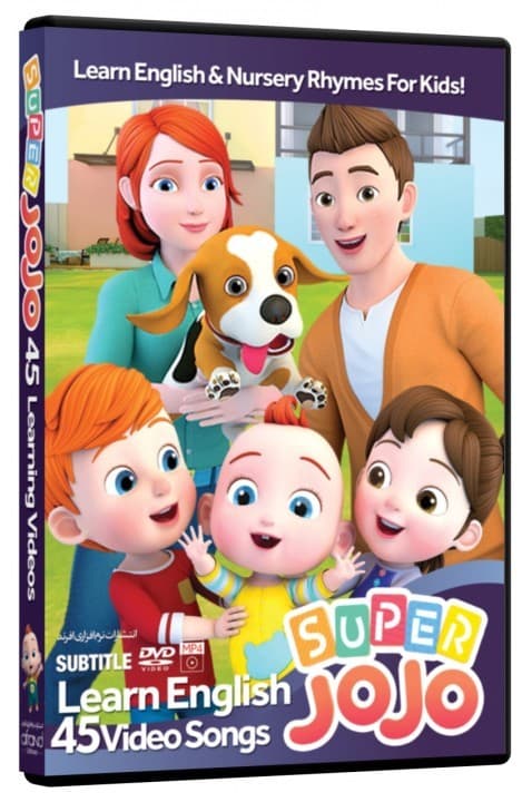 Super JoJo (مجموعه کارتنی)