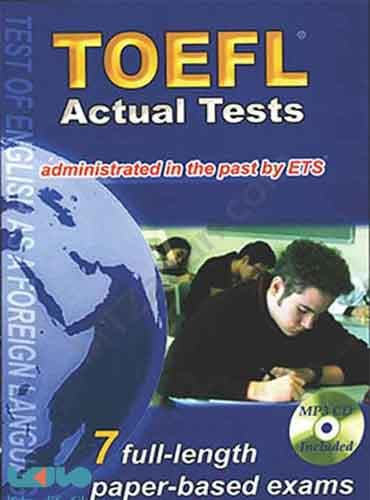 Toefl Actual Test