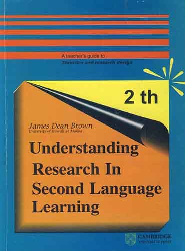 Understanding Research In Second Language Learning by Brown