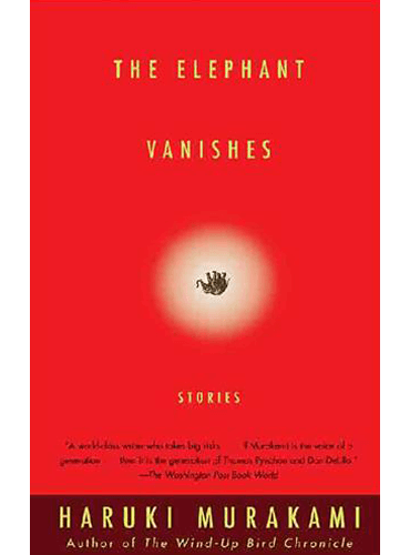 The Elephant Vanishes 01