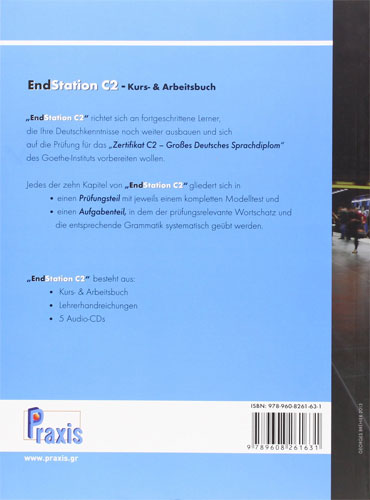 EndStation C2 02