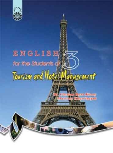 tourism hotelmanagment